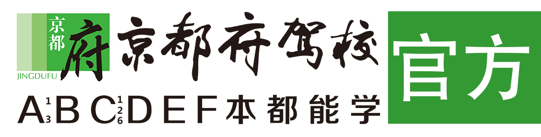 操小穴视频网站></div>
                    </a>
                </div>                                                                                                  
                <!-- logo -->
                <button type=